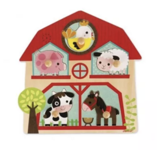 Puzzle musical les copains de la ferme - JANOD