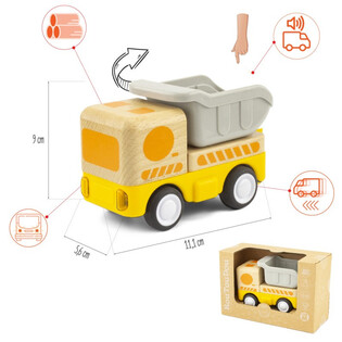 ROUTOUDOU : MINI CAMION BENNE